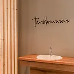 Apartmentresort Mylodge 4*